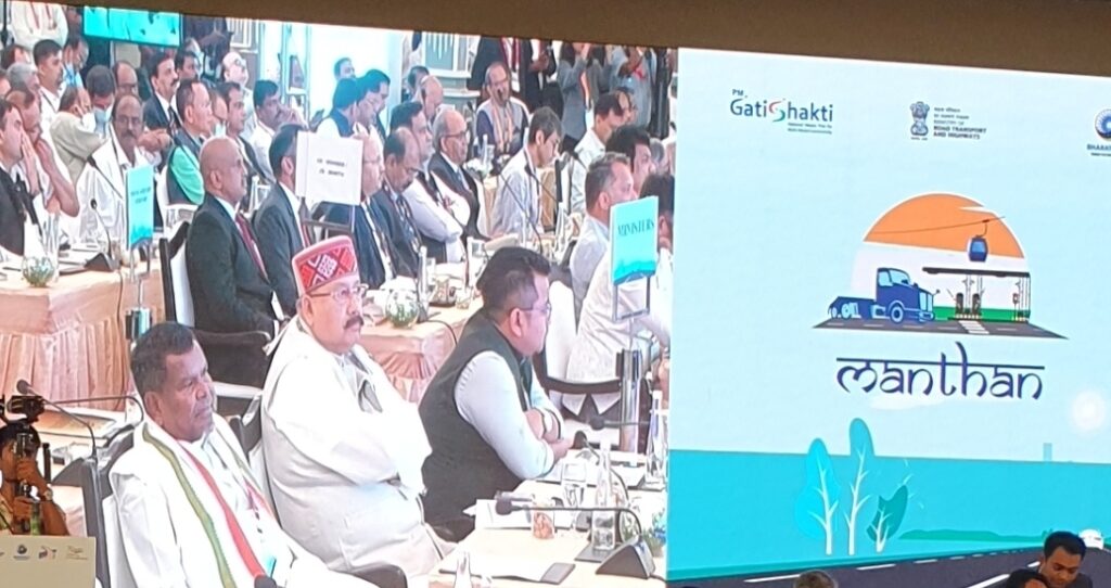 यातायात सुगम बनाने बंगलुरु में ‘मंथन’ कार्यक्रम में मंत्री कवासी लखमा शामिल हुए