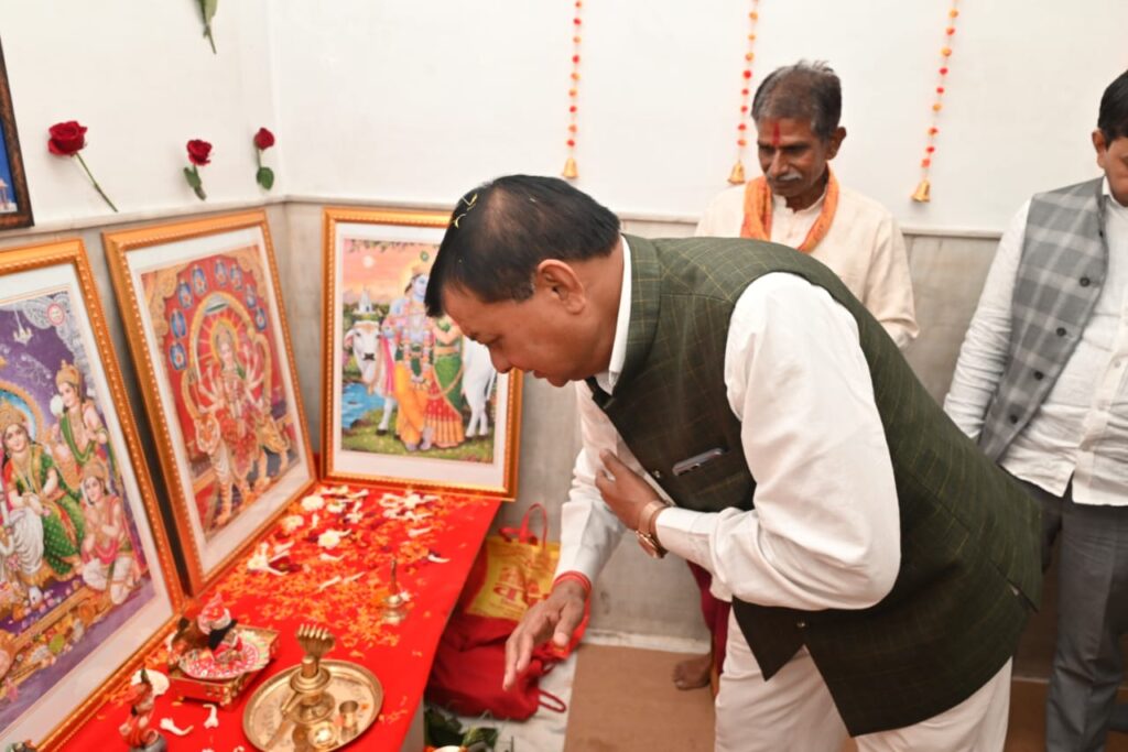 उद्योग मंत्री का शंकर नगर में निवास कार्यालय प्रारंभ