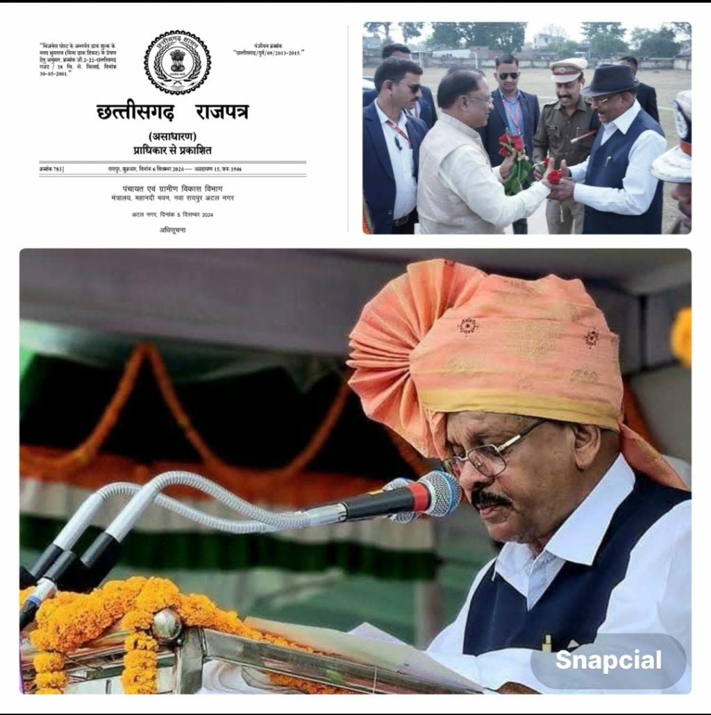 Screenshot_20241209-202156_WhatsAppBusiness