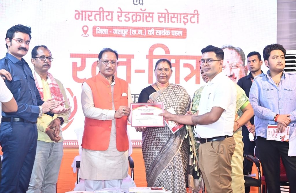 Screenshot_20250725-142702_WhatsAppBusiness