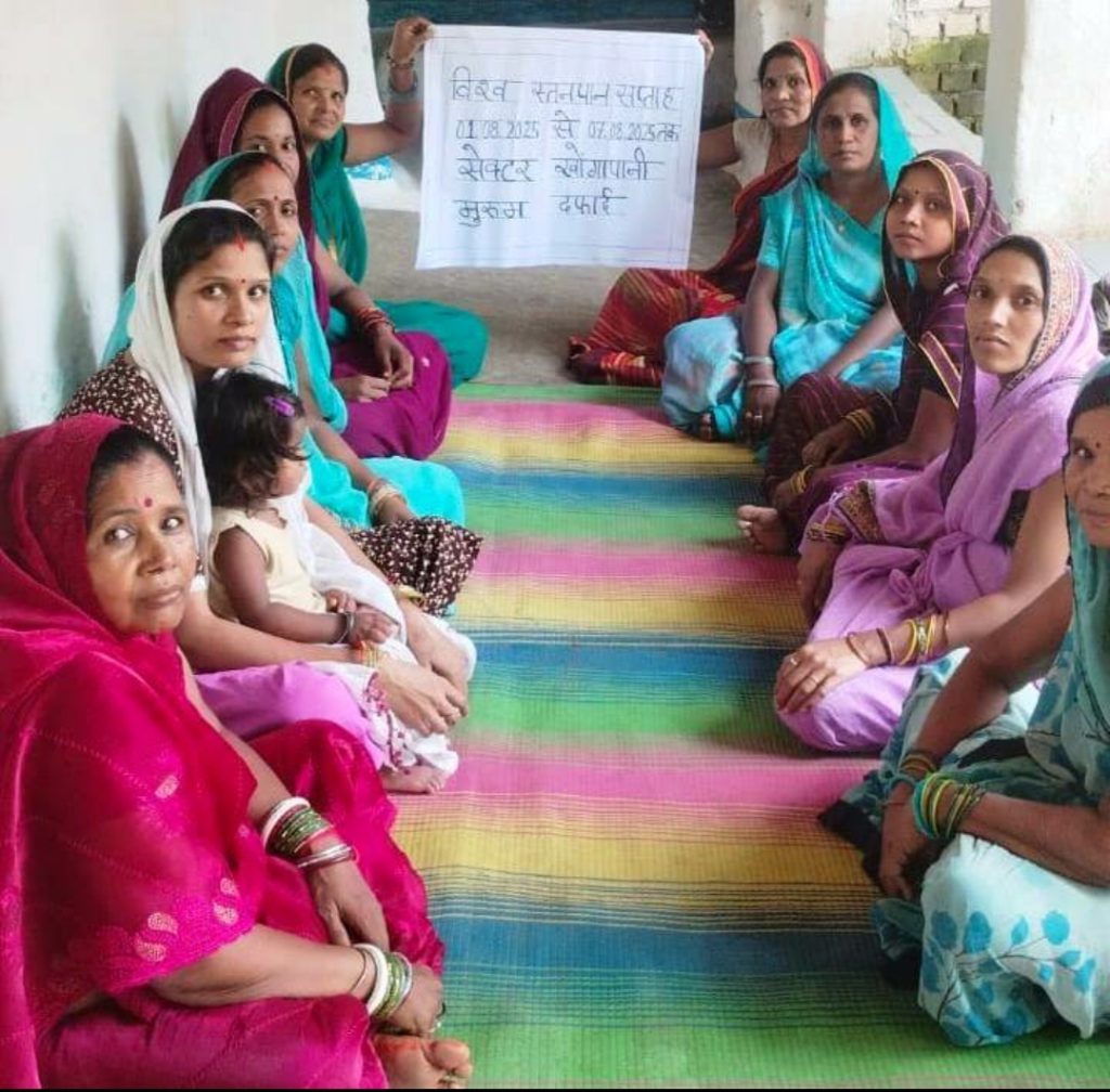 Screenshot_20250806-152053_Gmail