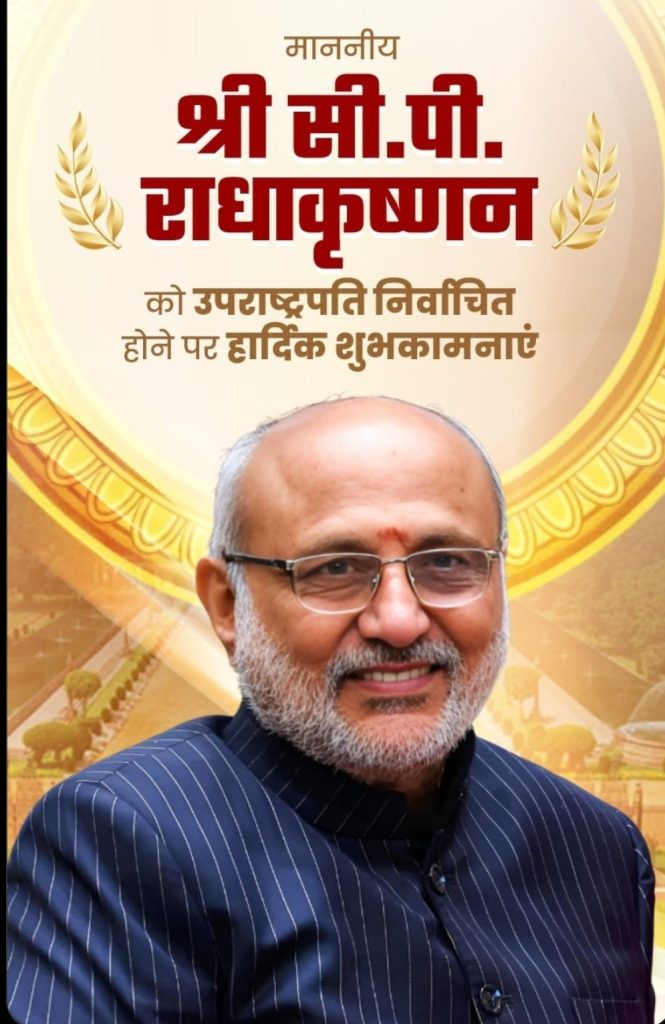 Screenshot_20250909-204555_Chrome