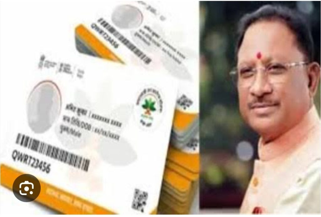 Screenshot_20250911-191207_Google