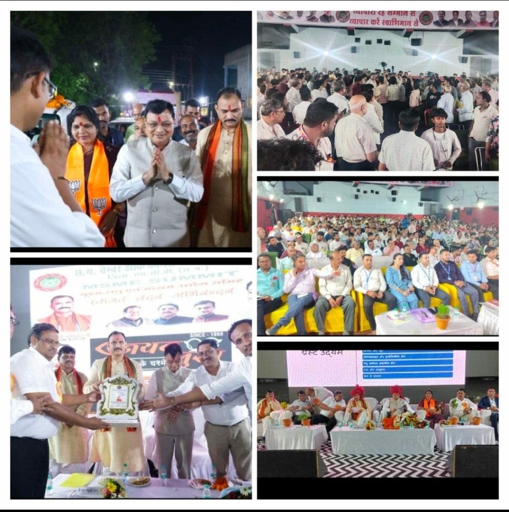 Screenshot_20250915-153734_WhatsAppBusiness