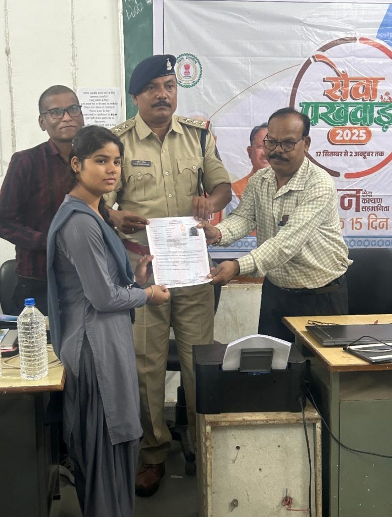 Screenshot_20250924-195114_Gmail