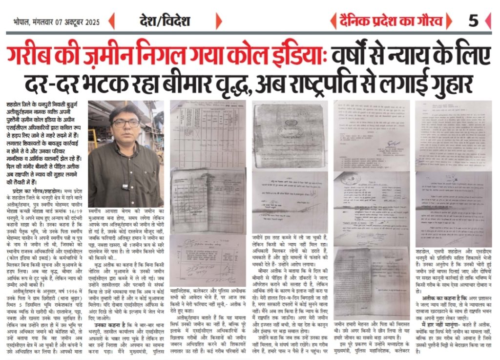 Screenshot_20251007-022316_Drive