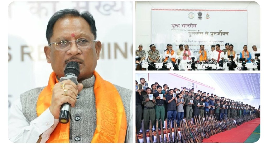 Screenshot_20251017-164429_X