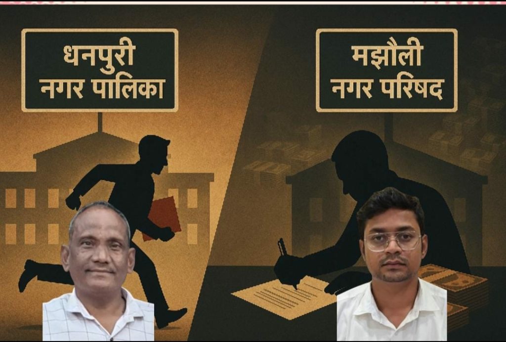 Screenshot_20251027-133725_WhatsAppBusiness