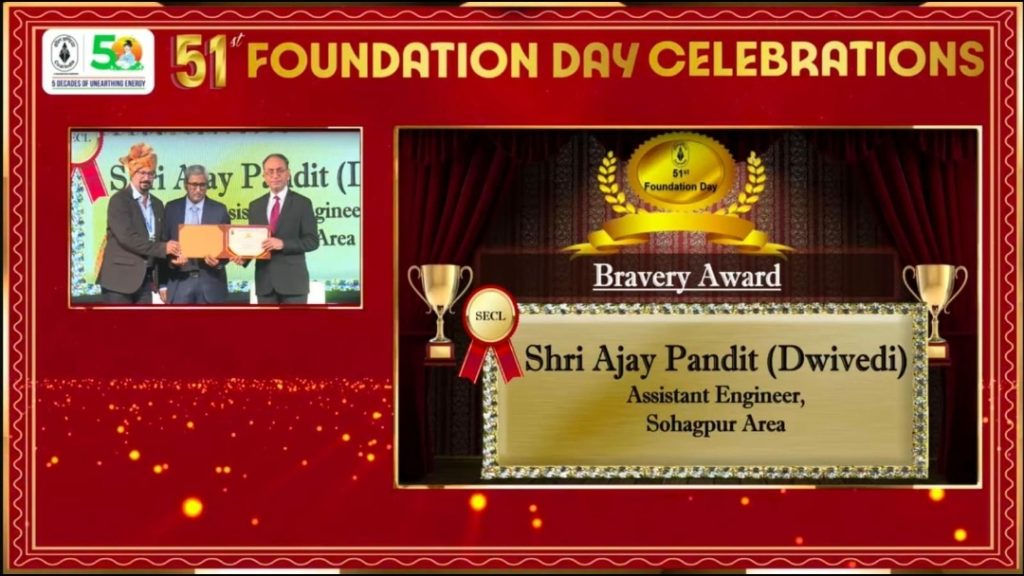 Screenshot_20251031-182919_WhatsAppBusiness