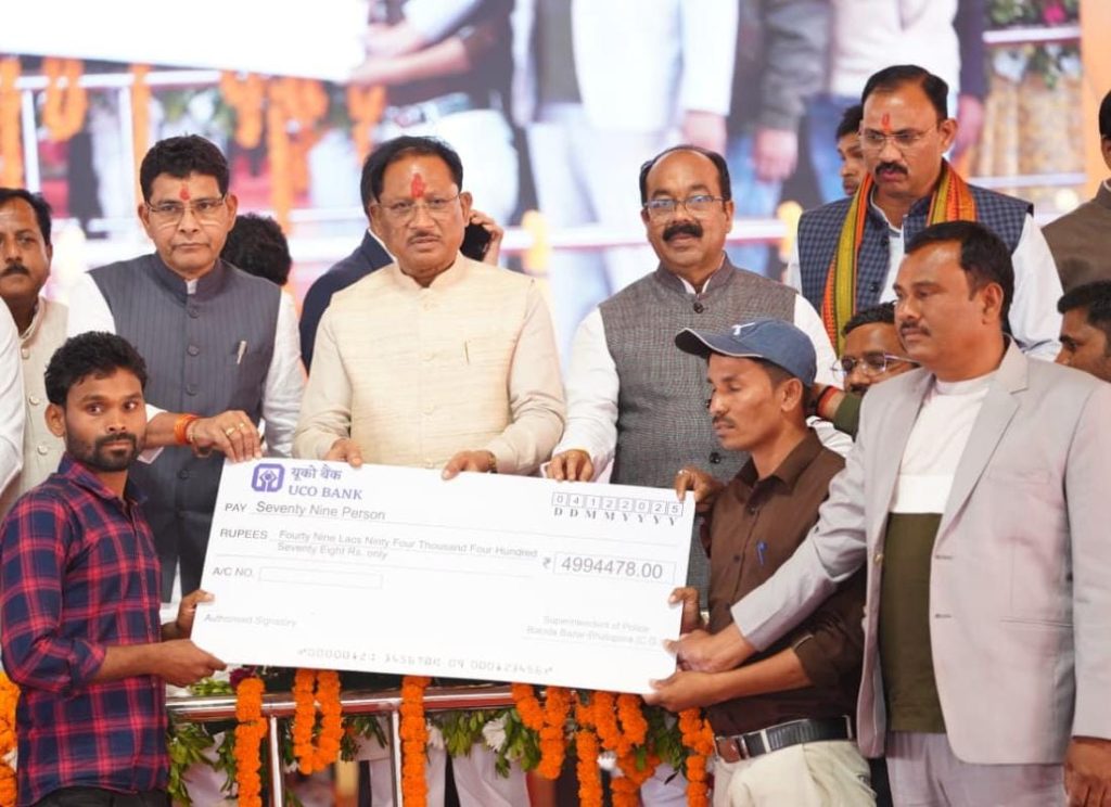 प्रधानमंत्री मोदी की हर गारंटी को पूरा कर रही है छत्तीसगढ़ सरकार—मुख्यमंत्री  साय