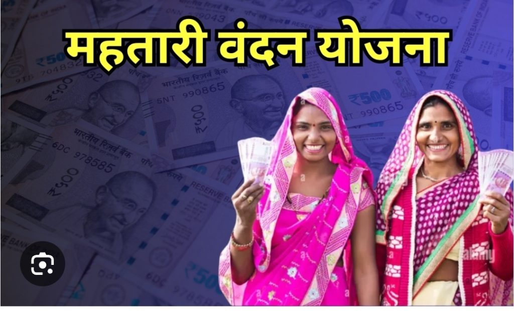 Screenshot_20251203-205819_Google