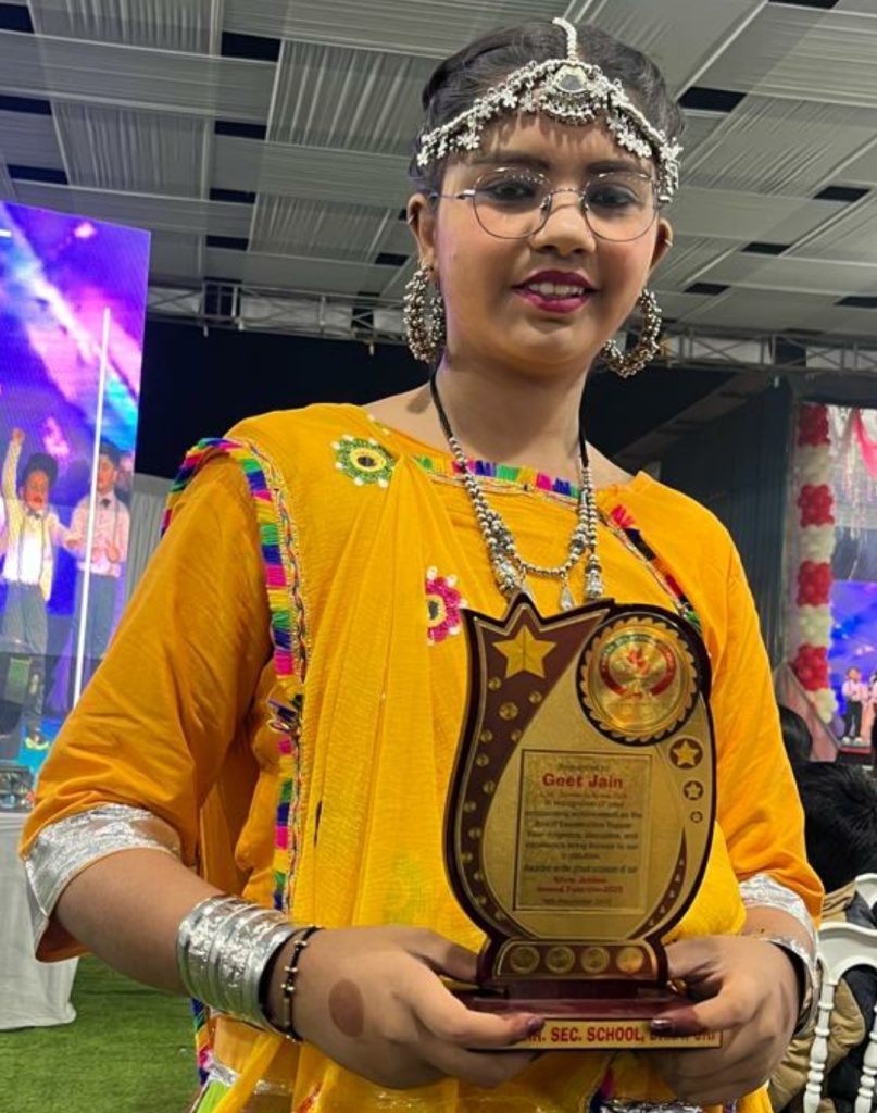 Screenshot_20251217-110028_WhatsAppBusiness