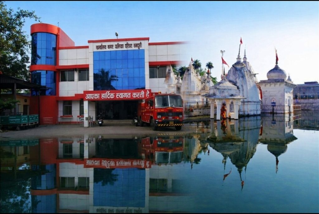 Screenshot_20251218-171439_ChatGPT