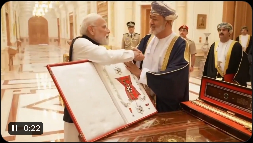 ओमान के सर्वोच्च नागरिक सम्मान से अलंकृत हुए प्रधानमंत्री  नरेंद्र मोदी: मुख्यमंत्री  विष्णुदेव साय ने दी बधाई