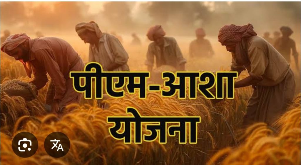 Screenshot_20251220-192604_Google