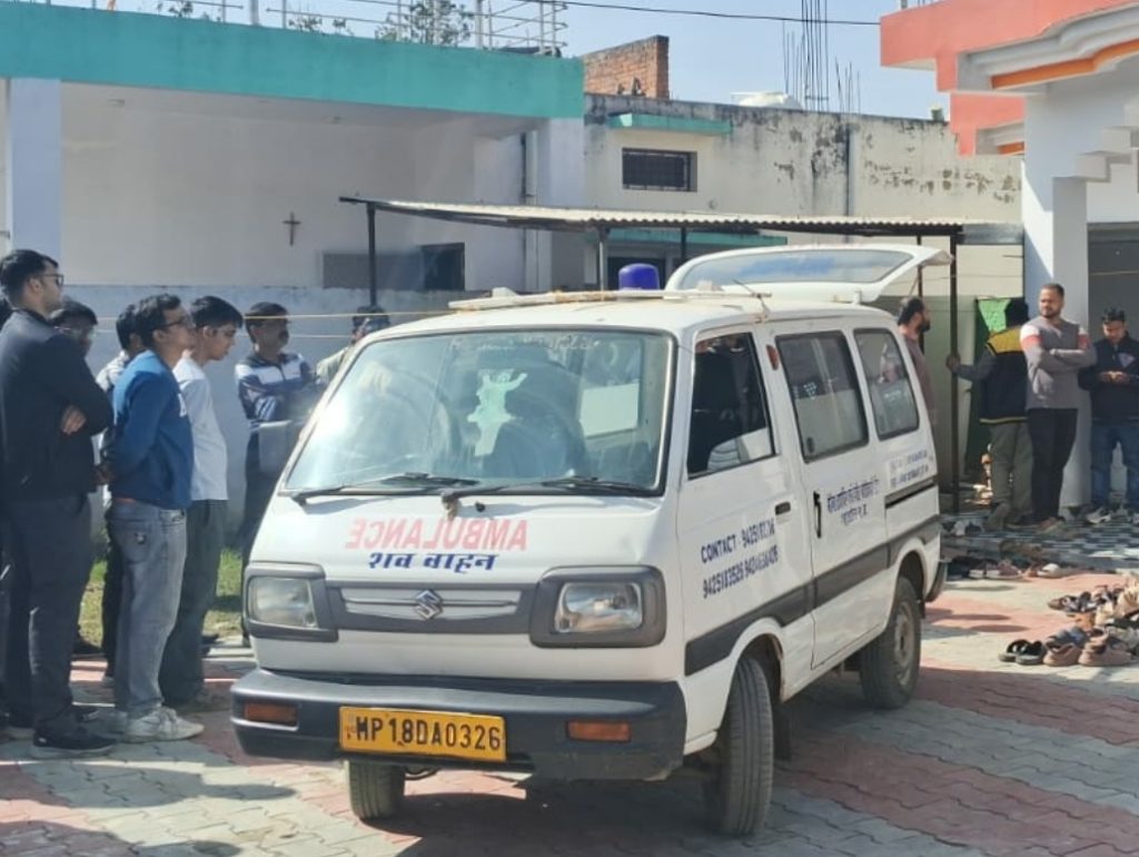 Screenshot_20251221-192633_WhatsAppBusiness