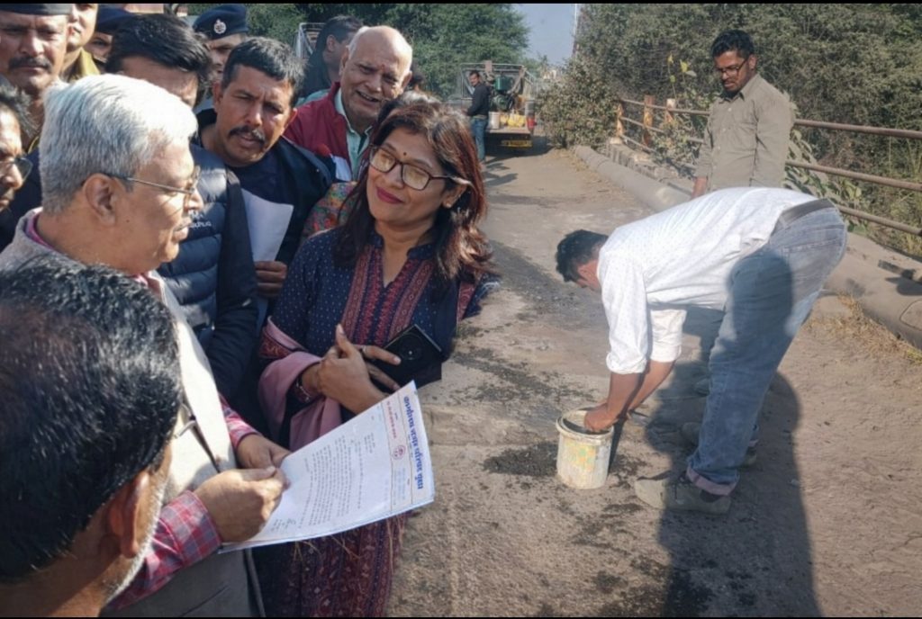 Screenshot_20251229-163940_ChatGPT