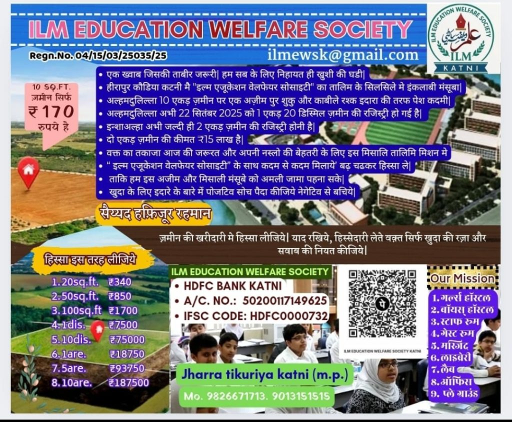 Screenshot_20251231-190400_WhatsAppBusiness