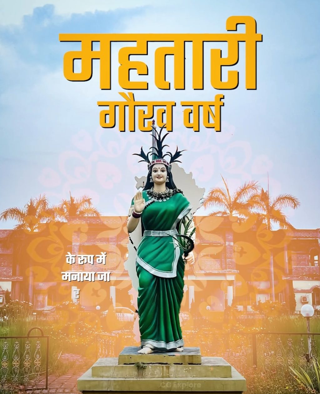 Screenshot_20260101-185107_WhatsAppBusiness