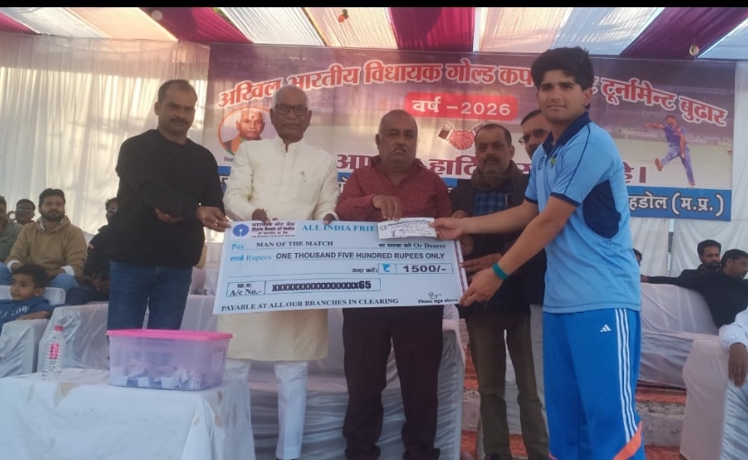 Screenshot_20260117-204446_WhatsAppBusiness