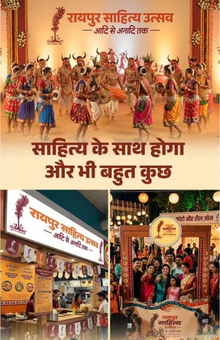 Screenshot_20260118-190902_Google