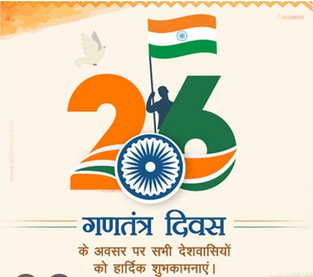 Screenshot_20260123-201550_Google