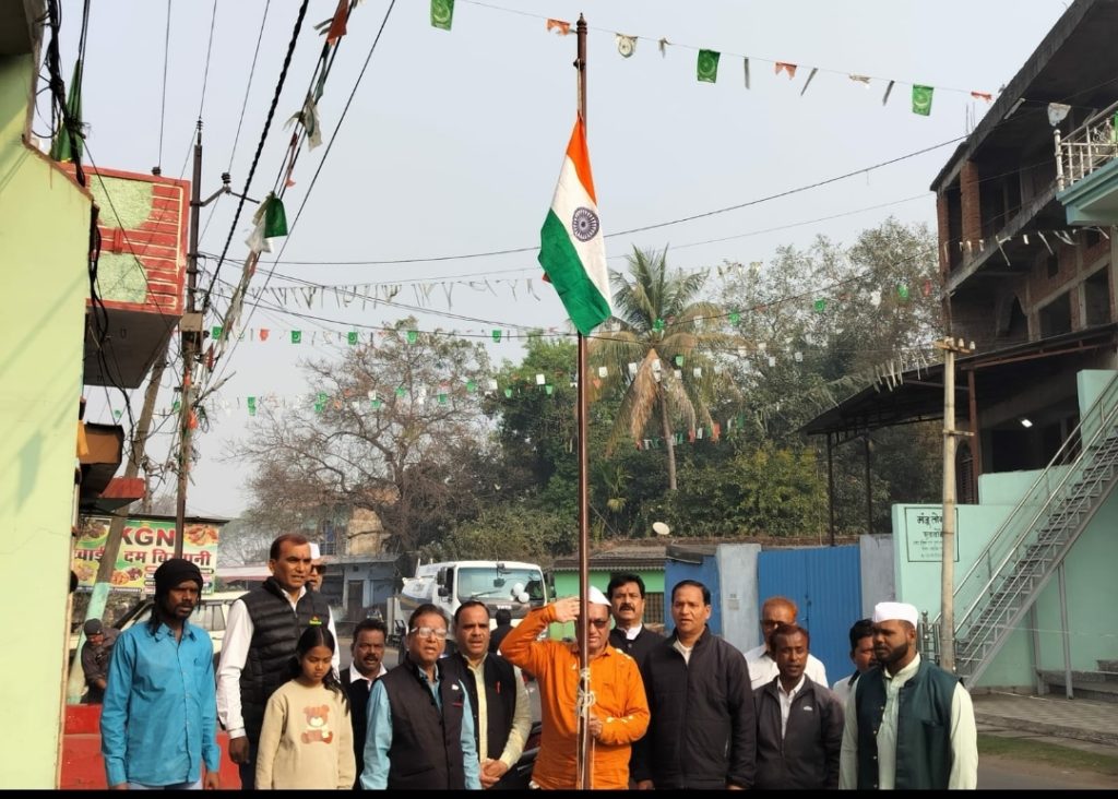 Screenshot_20260127-191028_WhatsAppBusiness