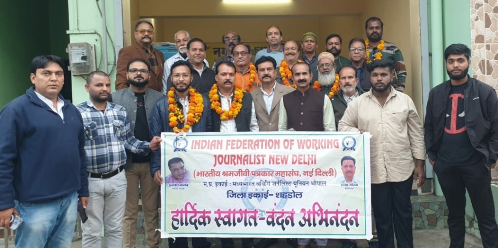 Screenshot_20260128-174624_WhatsAppBusiness