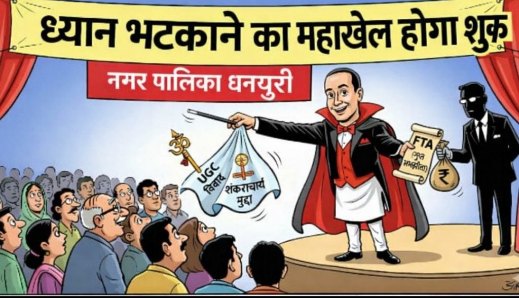 Screenshot_20260129-115048_WhatsAppBusiness