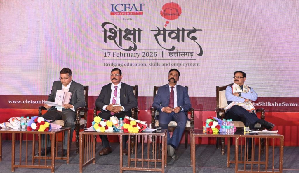 विकसित छत्तीसगढ़’ की दिशा में बड़ा कदम- शिक्षा, कौशल और रोजगार पर मंथन के लिए ‘शिक्षा संवाद’