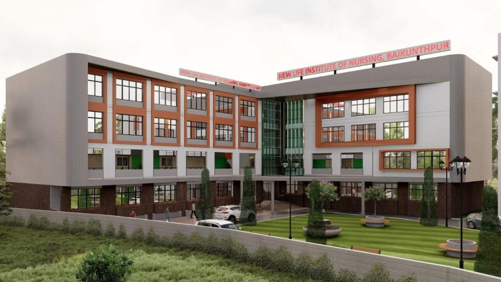 न्यू लाइफ इंस्टीट्यूट ऑफ नर्सिंग में निःशुल्क पी.एन.टी. कोचिंग हेतु पंजीयन प्रारंभ