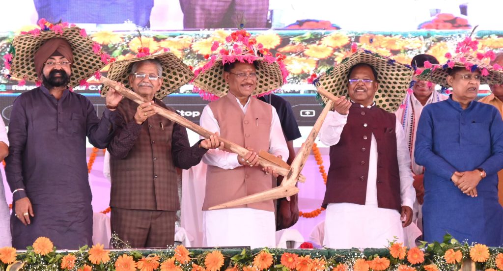 किसानों के सम्मान और समृद्धि के लिए सरकार प्रतिबद्ध : मुख्यमंत्री  विष्णुदेव साय