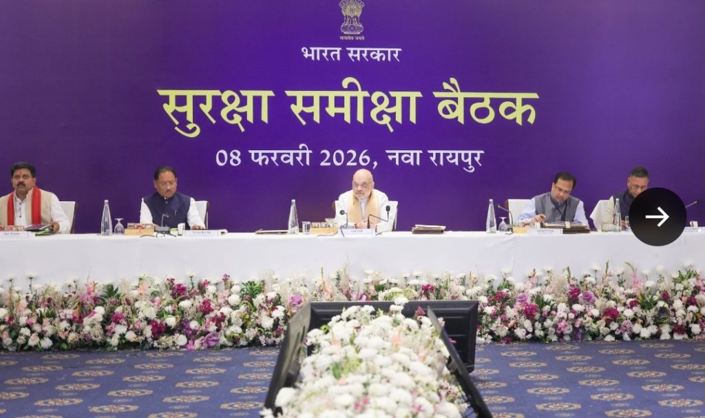 Screenshot_20260208-170003_Chrome