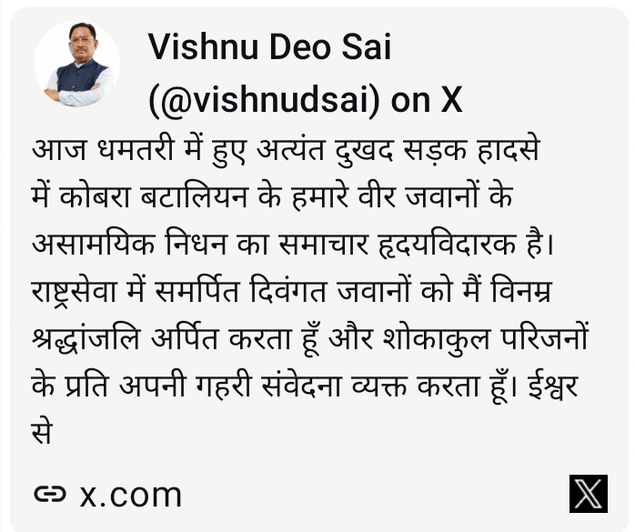 Screenshot_20260214-131953_WhatsAppBusiness