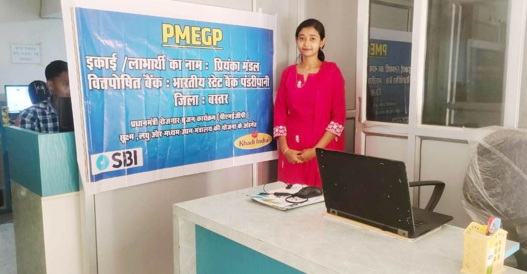 कम्प्यूटर कोचिंग से भविष्य सँवार रहीं हैं प्रियंका