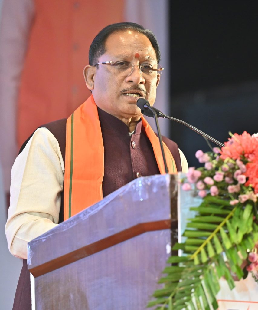 बिजली उपभोक्ताओं की पीड़ा को दूर करेगी बिजली बिल भुगतान समाधान योजना