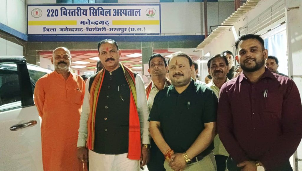 “मरीजों की सेहत से समझौता नहीं” – स्वास्थ्य मंत्री श्याम बिहारी जायसवाल का मनेन्द्रगढ़ सिविल अस्पताल में औचक निरीक्षण