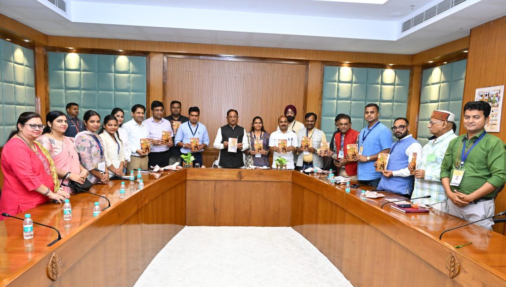 यात्रा वृत्तांत से सजीव होती है इतिहास और संस्कृति की तस्वीर- मुख्यमंत्री श्री साय