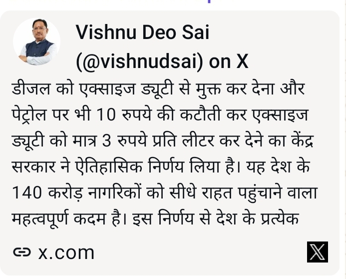 Screenshot_20260327-125553_WhatsAppBusiness