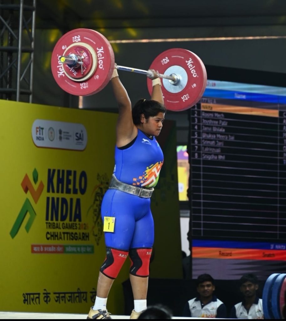 खेलो इंडिया ट्राइबल गेम्स 2026: निकिता ने रचा इतिहास, भारोत्तोलन में कुल 160 किलोग्राम उठाकर छत्तीसगढ़ को दिलाया पहला स्वर्ण