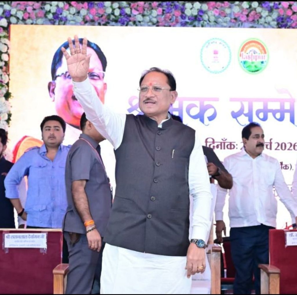 Screenshot_20260328-194147_WhatsAppBusiness