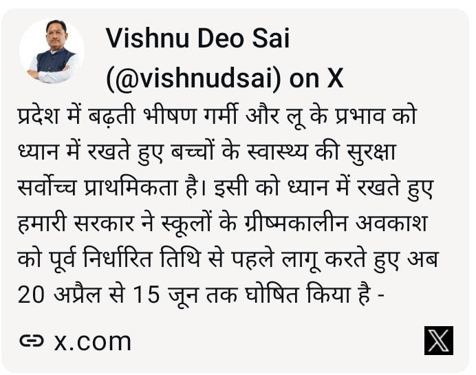 Screenshot_20260416-183318_WhatsAppBusiness