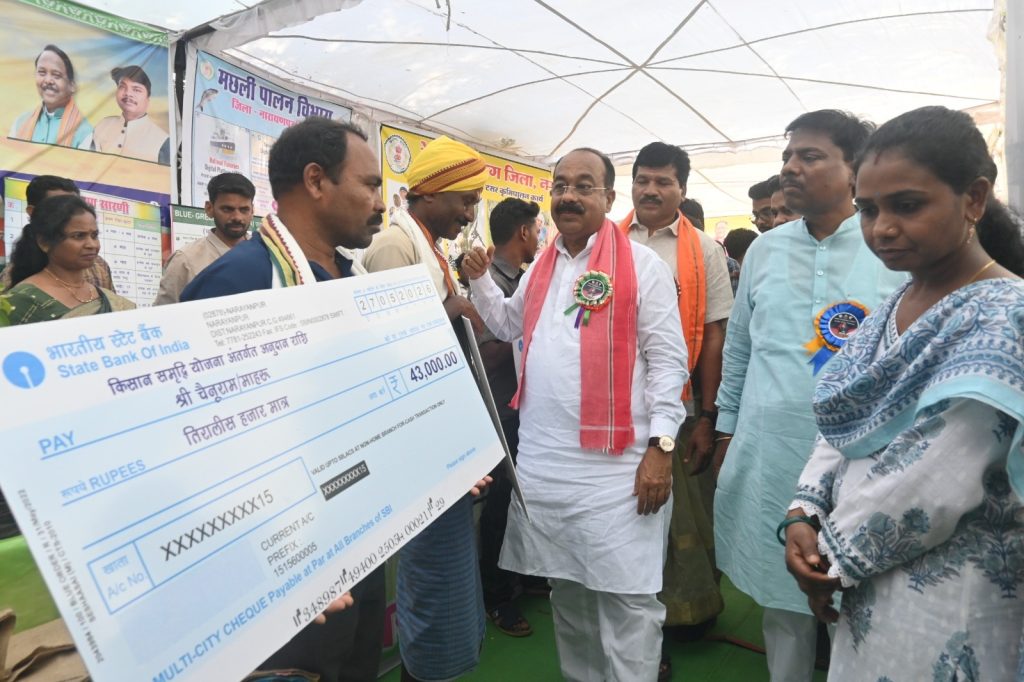 नारायणपुर को मिली विकास की बड़ी सौगात