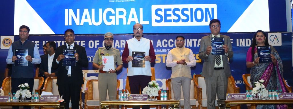 सीए केवल वित्तीय सलाहकार नहीं, व्यवसायों के भरोसेमंद मार्गदर्शक भी- राज्यपाल