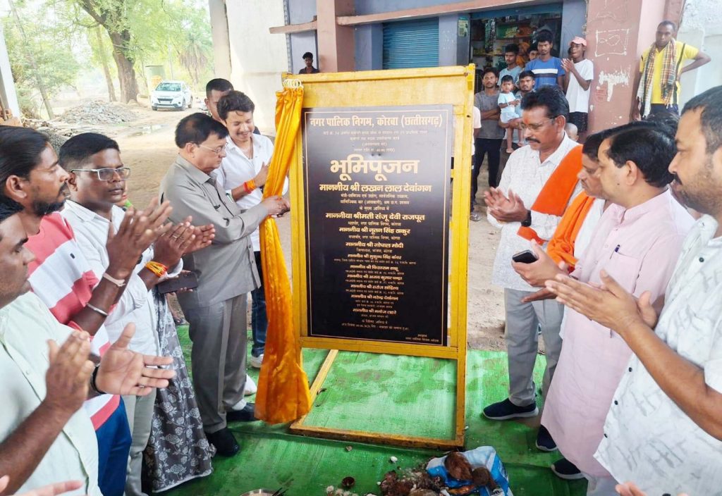 उद्योग मंत्री ने किया 40 लाख रूपए के सड़क डामरीकरण कार्य का शुभारंभ