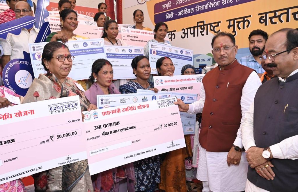 IMG-20260612-WA0048