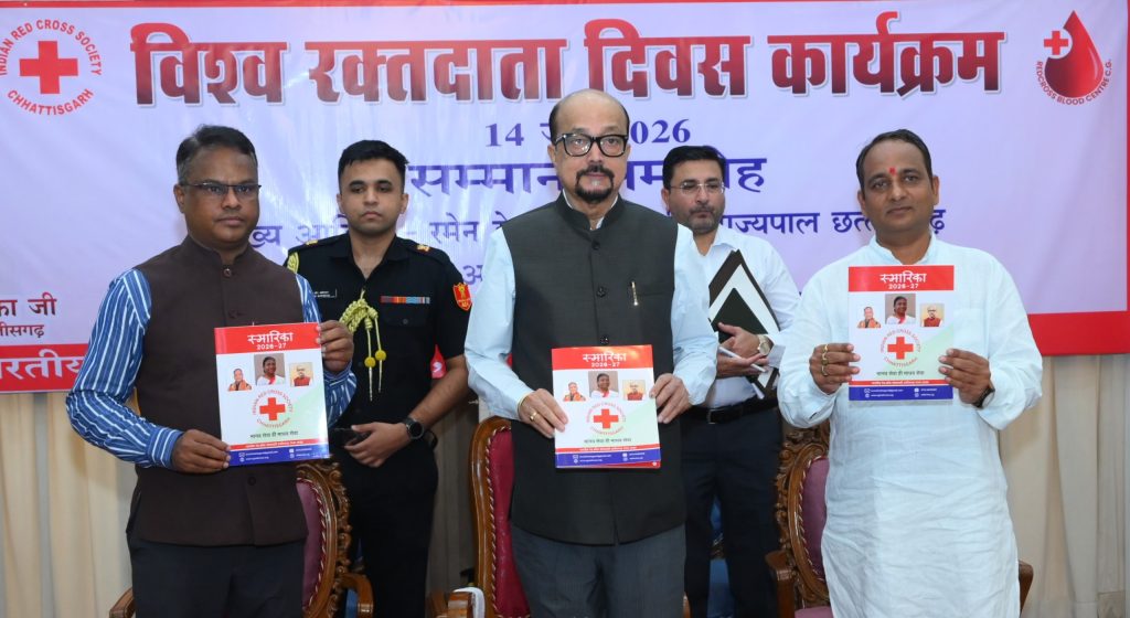 रक्तदान सबसे बड़ा दान, इससे बड़ी कोई सेवा नहीं – राज्यपाल डेका