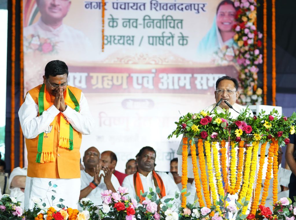 मूलभूत सुविधाओं को बेहतर बनाने के लिए समर्पित भाव से कार्य करें जनप्रतिनिधि : मुख्यमंत्री  विष्णु देव साय