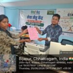 सफलता की कहानी,सेवा सेतु बना ग्रामीणों का भरोसेमंद डिजिटल सहारा