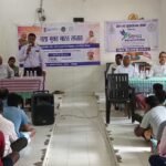 मुख्यमंत्री विष्णुदेव साय की पहल से ‘सेवा सेतु’ बना ग्रामीणों का भरोसेमंद साथी